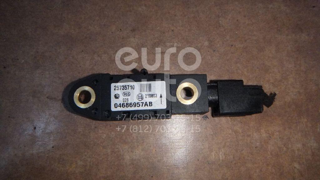 Датчик AIR BAG для Chrysler Pacifica 2003-2008;Voyager/Caravan (RG/RS) 2000-2008;PT Cruiser 2000-2010 - Фото №1