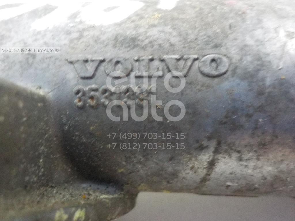 Крышка термостата для Volvo S80 1998-2006;S40 1998-2001;V40 1998-2001;V40 2001-2004;V70 2001-2006;960 1994-1998;XC70 Cross Country 2000-2006;S60 2000-2009 - Фото №1