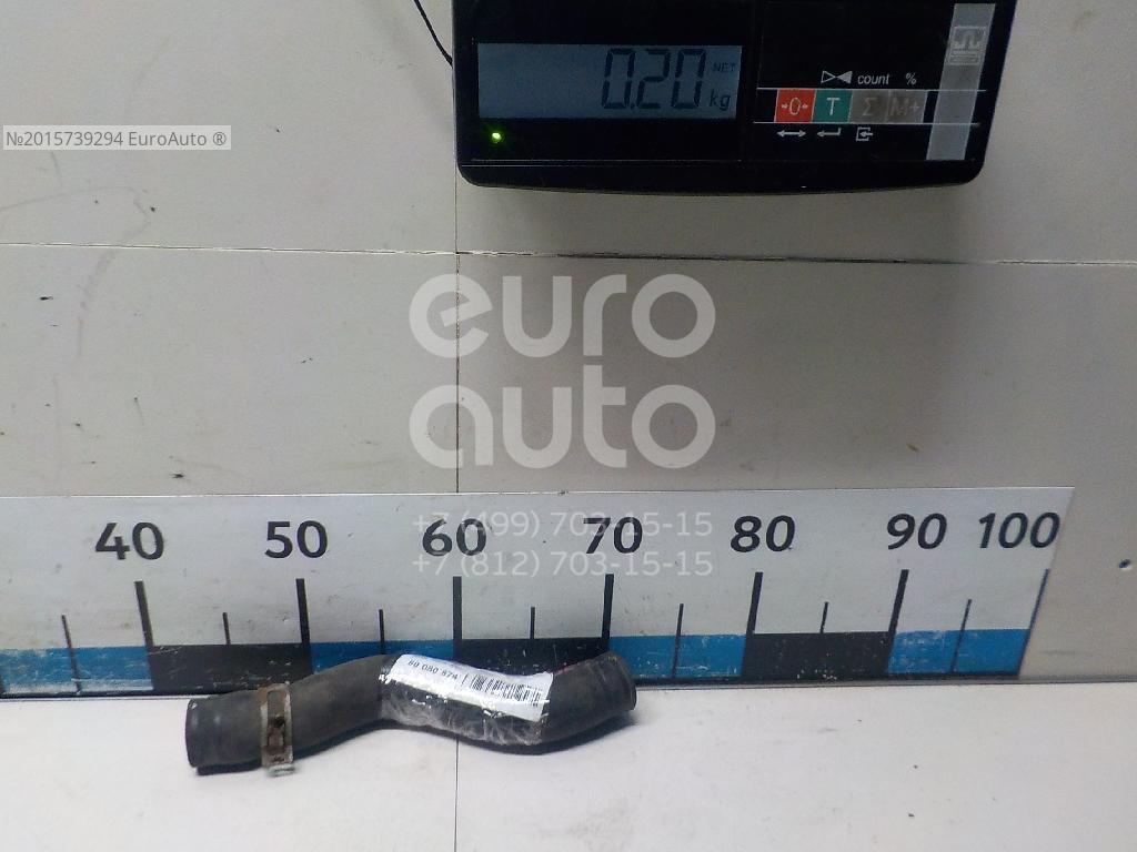 Патрубок радиатора для Honda Civic 4D 2006-2012 - Фото №1