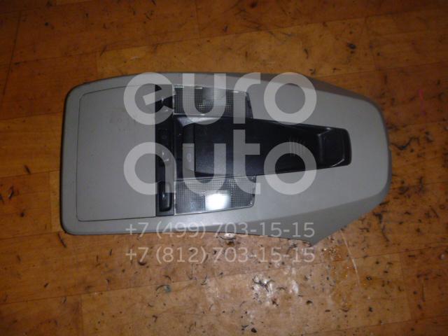 Плафон салонный для Volvo V50 2004-2012;S40 2004-2012 - Фото №1