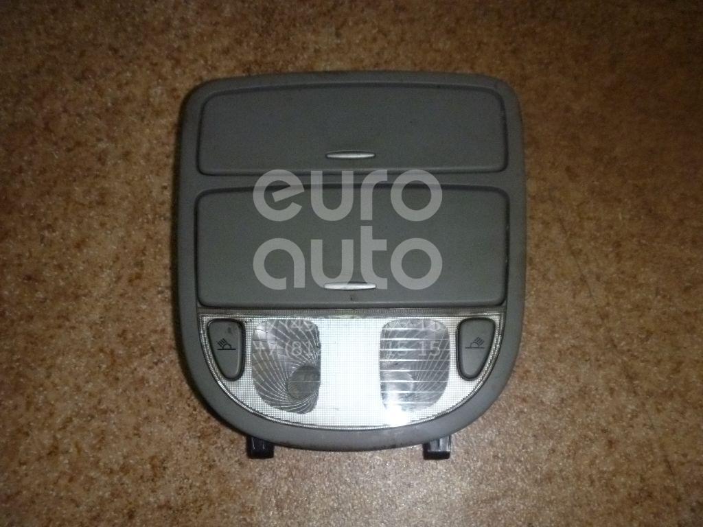 Плафон салонный для Hyundai Santa Fe (CM) 2006-2012 - Фото №1