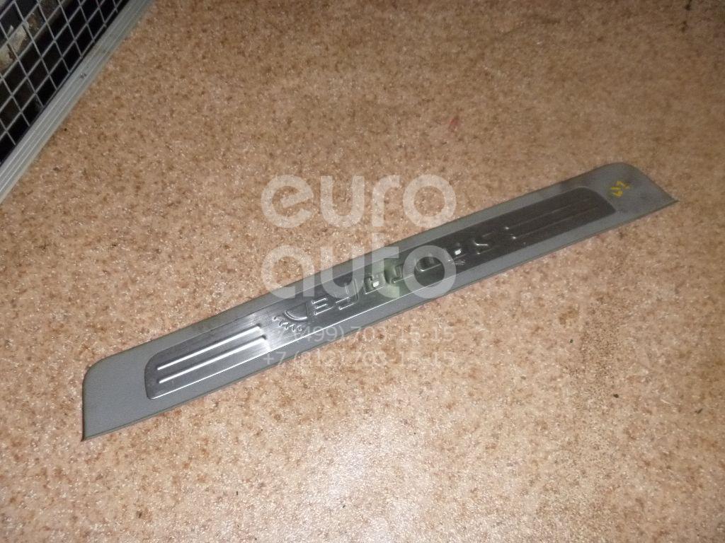 Накладка порога (внутренняя) для Hyundai Santa Fe (CM) 2006-2012 - Фото №1