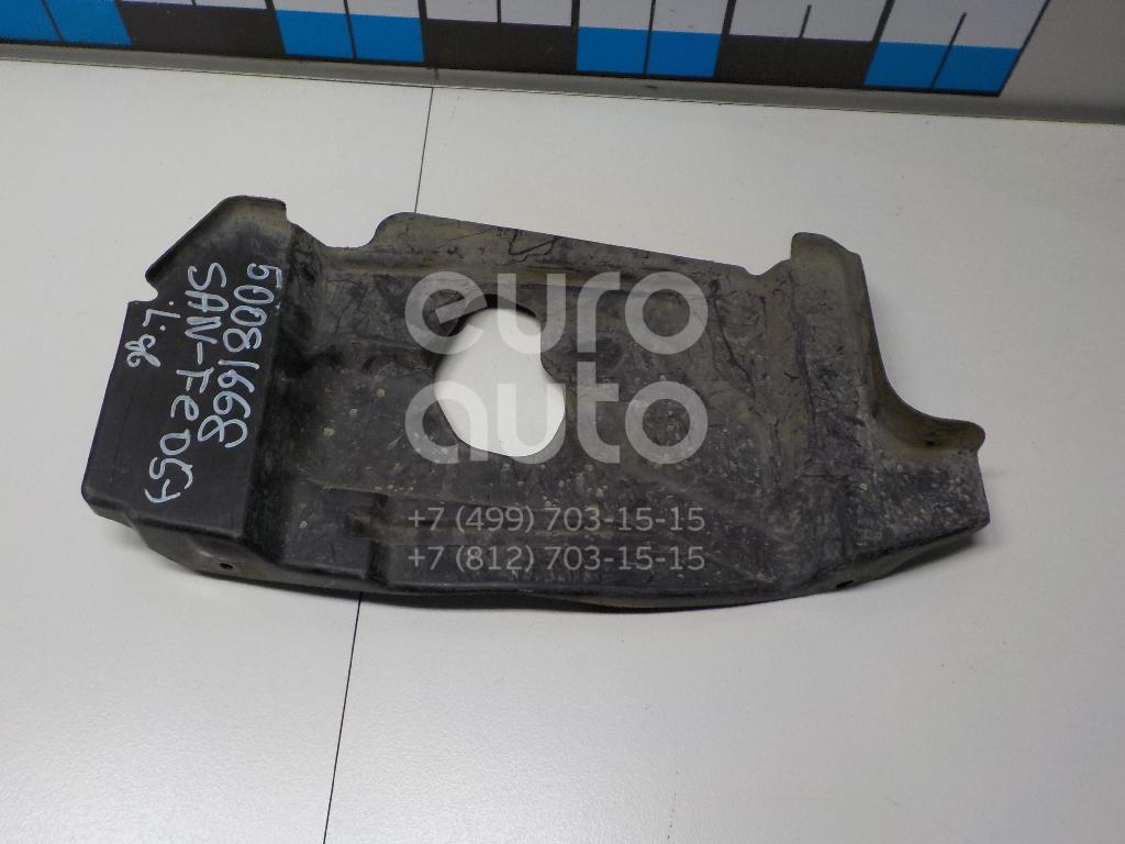 Пыльник двигателя боковой левый для Hyundai Santa Fe (CM) 2006-2012 - Фото №1