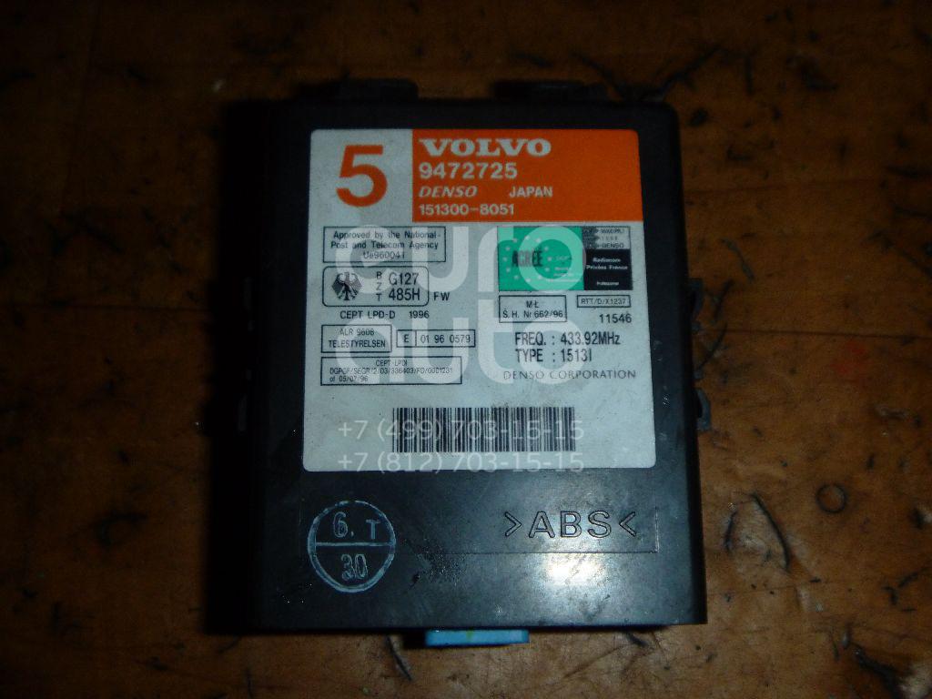 Блок электронный для Volvo C70 1997-2002;V70 1997-2001 - Фото №1