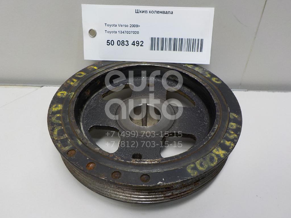 Шкив коленвала для Toyota,Lexus Verso 2009>;RAV 4 2006-2013;Auris (E15) 2006-2012;Yaris 2005-2011;Prius 2009-2015;CT 200H 2011>;Auris E18 2012>;Corolla E18 2013> - Фото №1