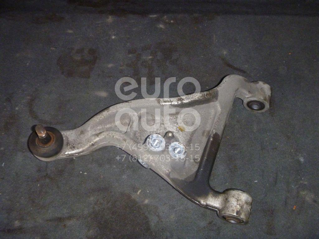 Рычаг задний верхний левый для Nissan Murano (Z50) 2004-2008 - Фото №1