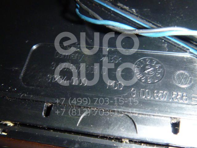 Пепельница для VW Phaeton 2002-2016 - Фото №1