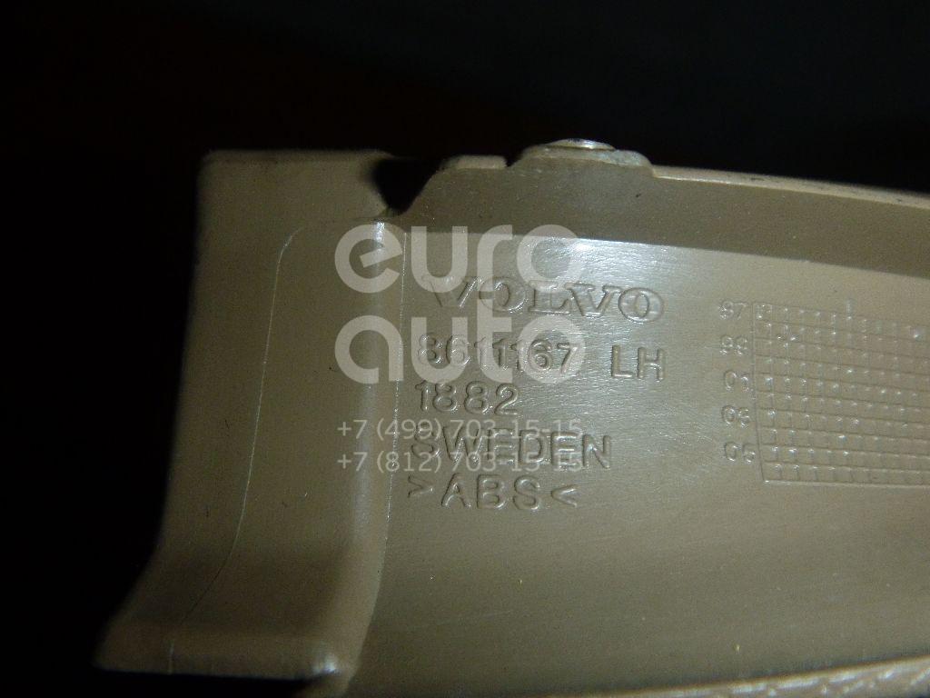 Накладка порога (внутренняя) для Volvo C70 1997-2002 - Фото №1
