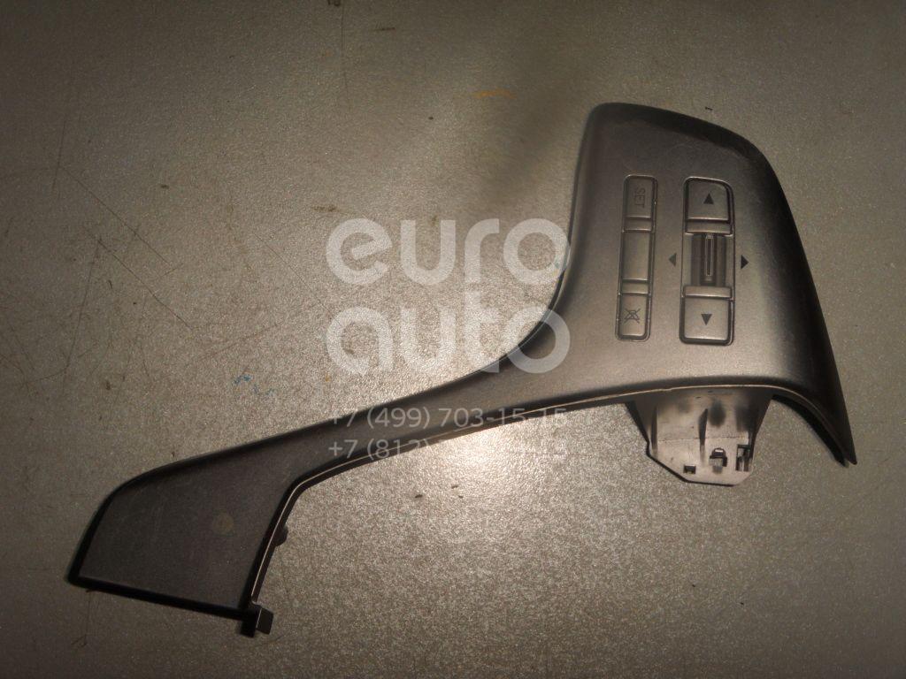 Кнопка многофункциональная для Mazda Mazda 6 (GH) 2007-2012 - Фото №1