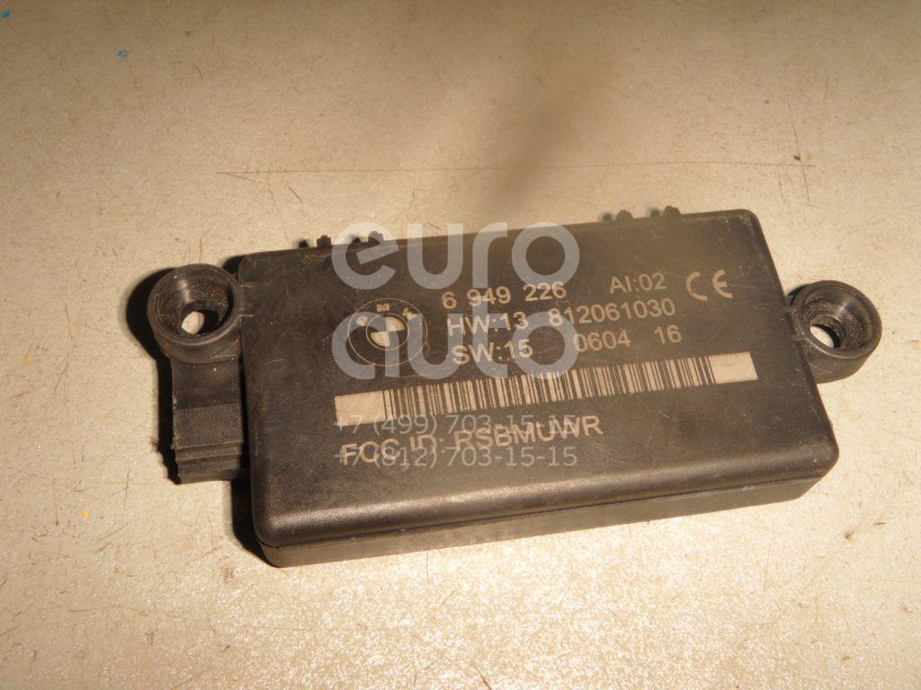 Антенна для BMW 6-серия E63 2004-2009;6-серия E64 2004-2009;3-серия E92/E93 2006-2012 - Фото №1