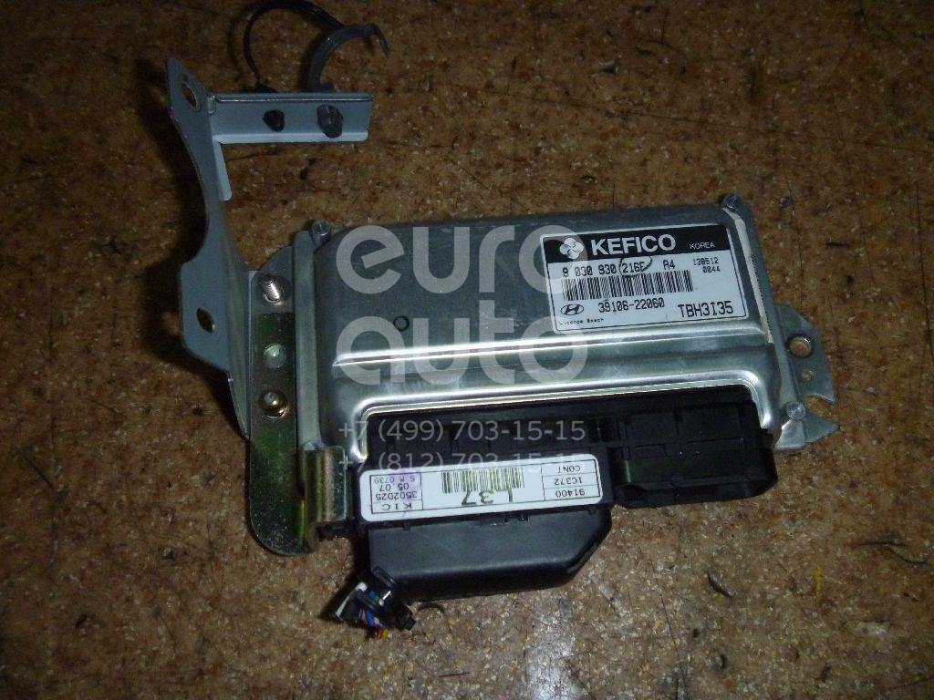 Блок управления двигателем для Hyundai Getz 2002-2010 - Фото №1