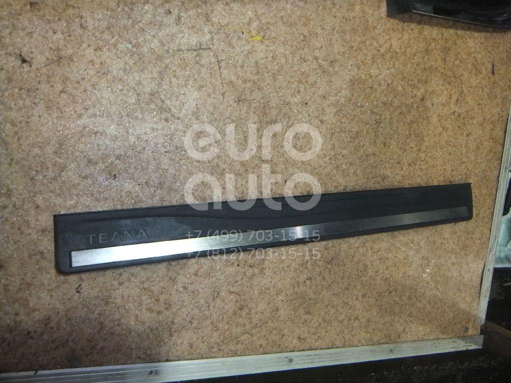 Накладка порога (внутренняя) для Nissan Teana J32 2008-2013 - Фото №1