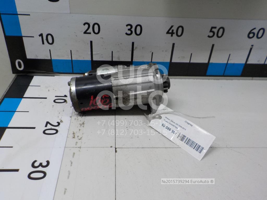 Стартер для Nissan,Renault Teana J32 2008-2013;X-Trail (T31) 2007-2014;Murano (Z51) 2008-2015;Koleos (HY) 2008-2016 - Фото №1