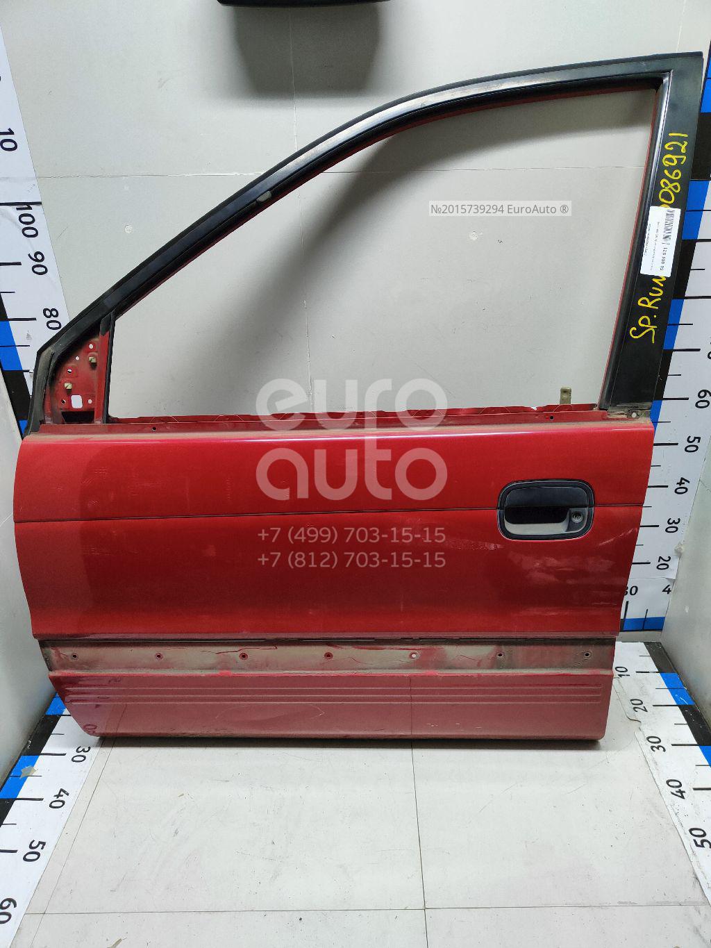 Дверь передняя левая для Mitsubishi Space Runner (N1,N2) 1991-1999 - Фото №1