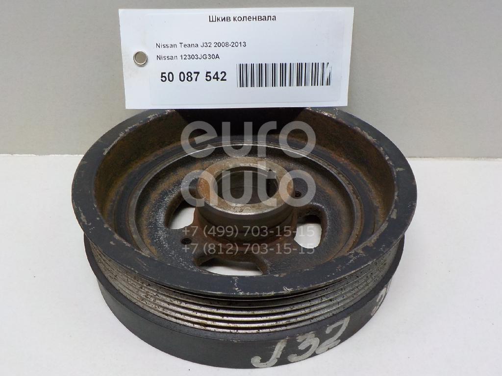 Шкив коленвала для Nissan Teana J32 2008-2013;X-Trail (T31) 2007-2014;Murano (Z51) 2008-2016 - Фото №1