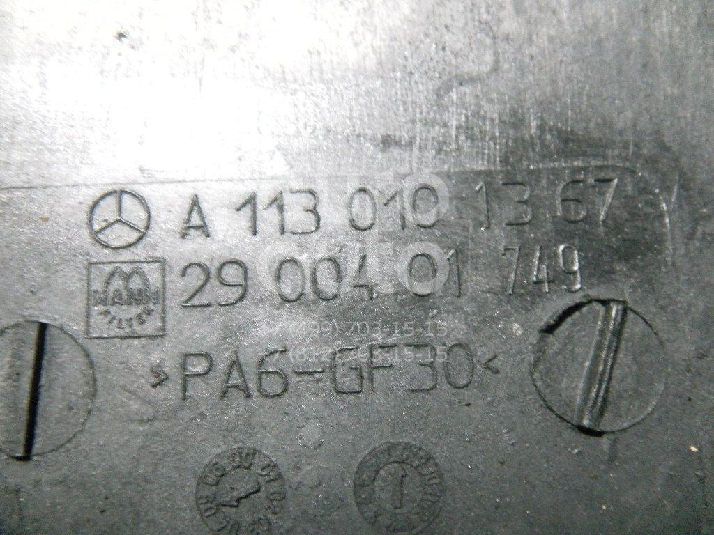 Накладка декоративная для Mercedes Benz W251 R-Klasse 2005>;W220 1998-2005;G-Class W463 1989>;W215 coupe 1999-2006;R230 SL 2001-2012;C209 CLK coupe 2002-2010;W219 CLS 2004-2010;W164 M-Klasse (ML) 2005-2011;W211 E-Klasse 2002-2009 - Фото №1