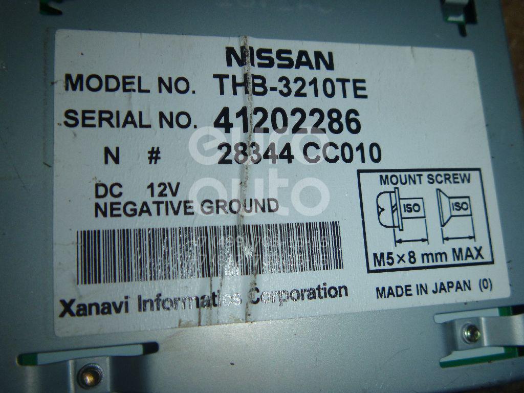 Блок электронный для Nissan Murano (Z50) 2004-2008 - Фото №1