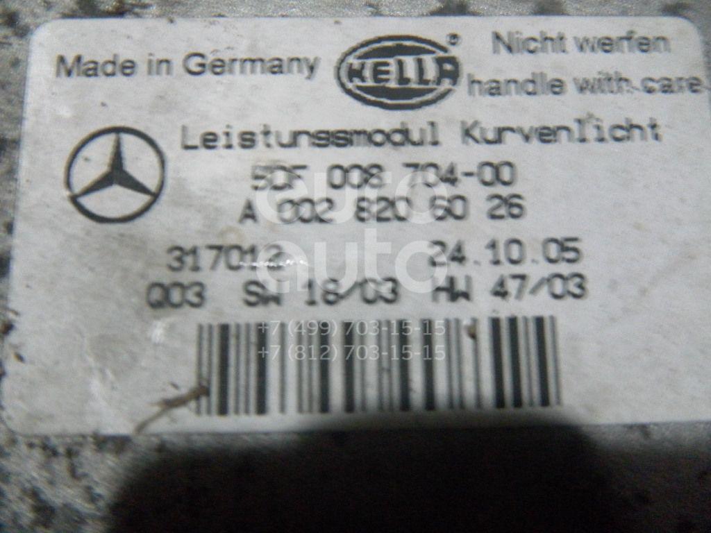 Блок электронный для Mercedes Benz W251 R-Klasse 2005>;C209 CLK coupe 2002-2010;W219 CLS 2004-2010;W164 M-Klasse (ML) 2005-2011;W211 E-Klasse 2002-2009;GL-Class X164 2006-2012 - Фото №1