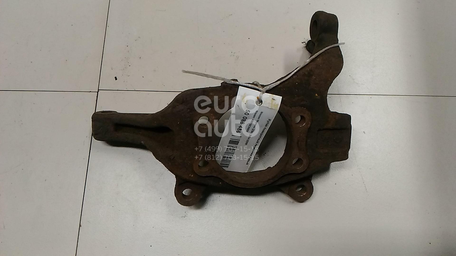 Кулак поворотный передний левый для Nissan Murano (Z50) 2004-2008;Teana J31 2006-2008 - Фото №1
