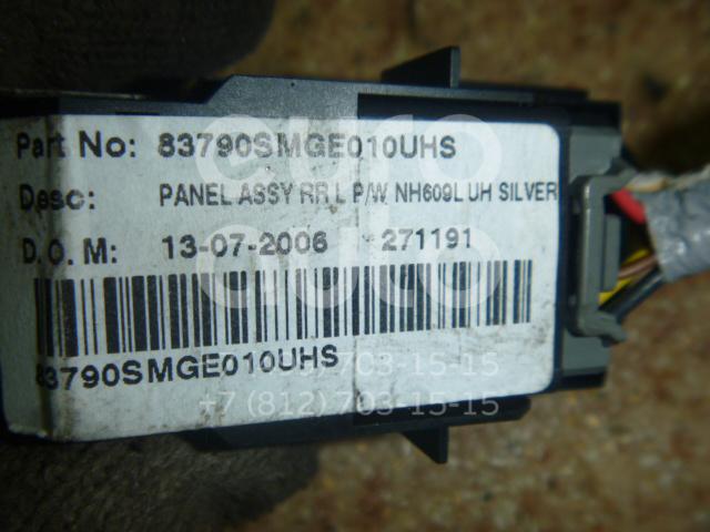 Кнопка стеклоподъемника для Honda Civic 5D 2006-2012 - Фото №1