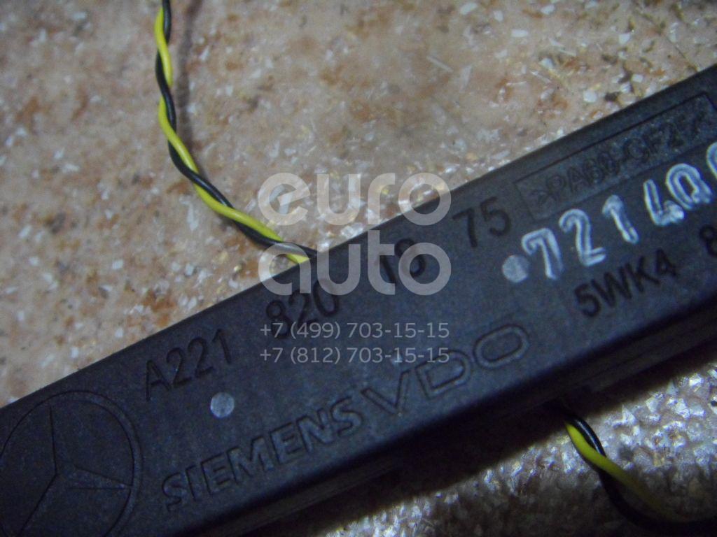 Антенна для Mercedes Benz W221 2005-2013 - Фото №1