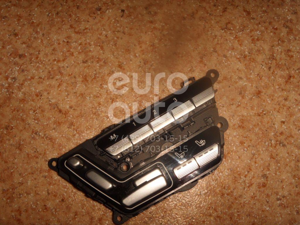 Переключатель регулировки сиденья для Mercedes Benz W221 2005-2013 - Фото №1