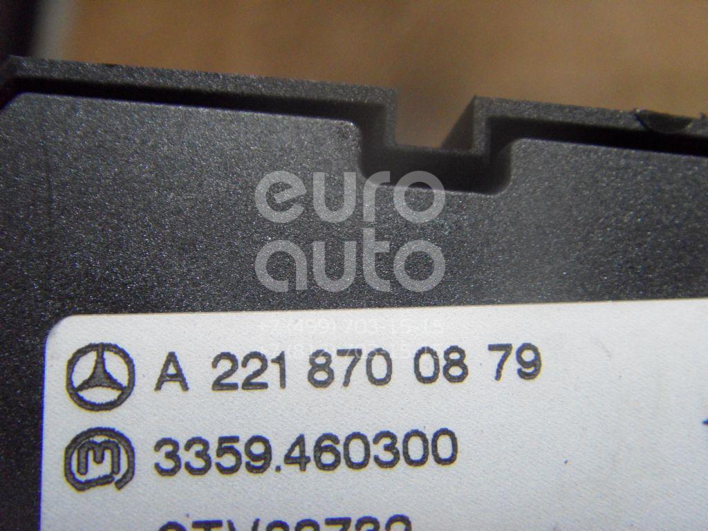 Переключатель регулировки сиденья для Mercedes Benz W221 2005-2013 - Фото №1