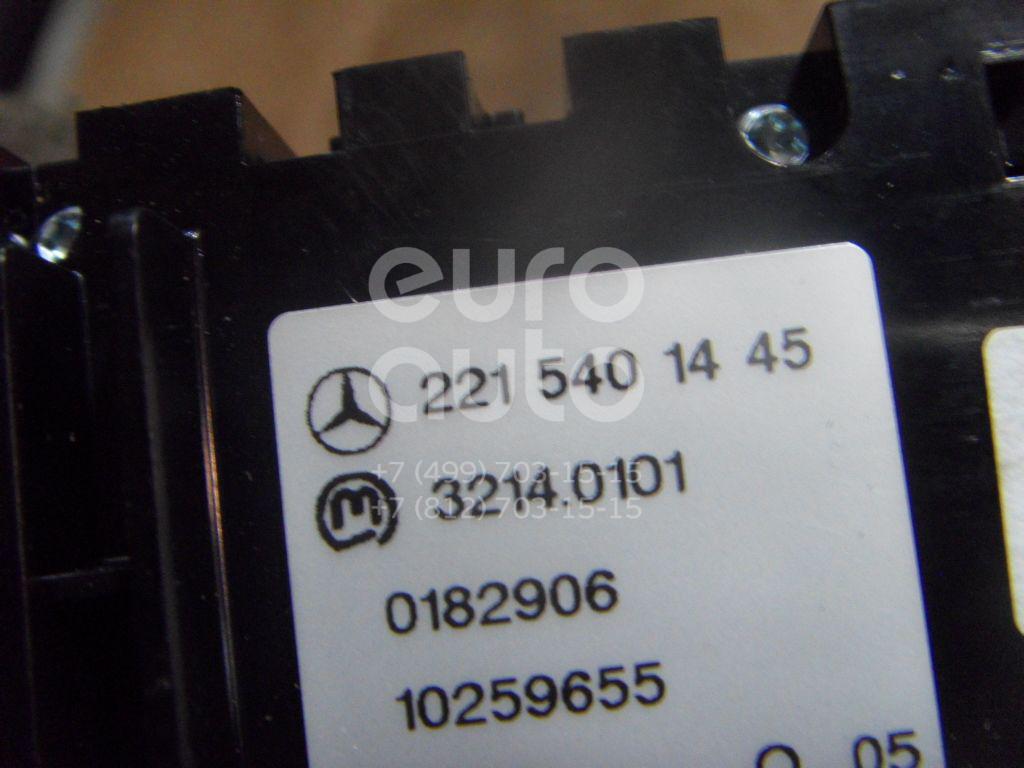 Кнопка фиксатора стояночного тормоза для Mercedes Benz W221 2005-2013;W216 coupe 2006-2014;C190 AMG GT 2015> - Фото №1