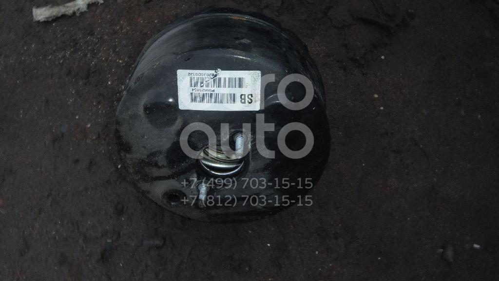 Усилитель тормозов вакуумный для Chevrolet,Opel Captiva (C100) 2006-2010;Antara 2007-2015 - Фото №1