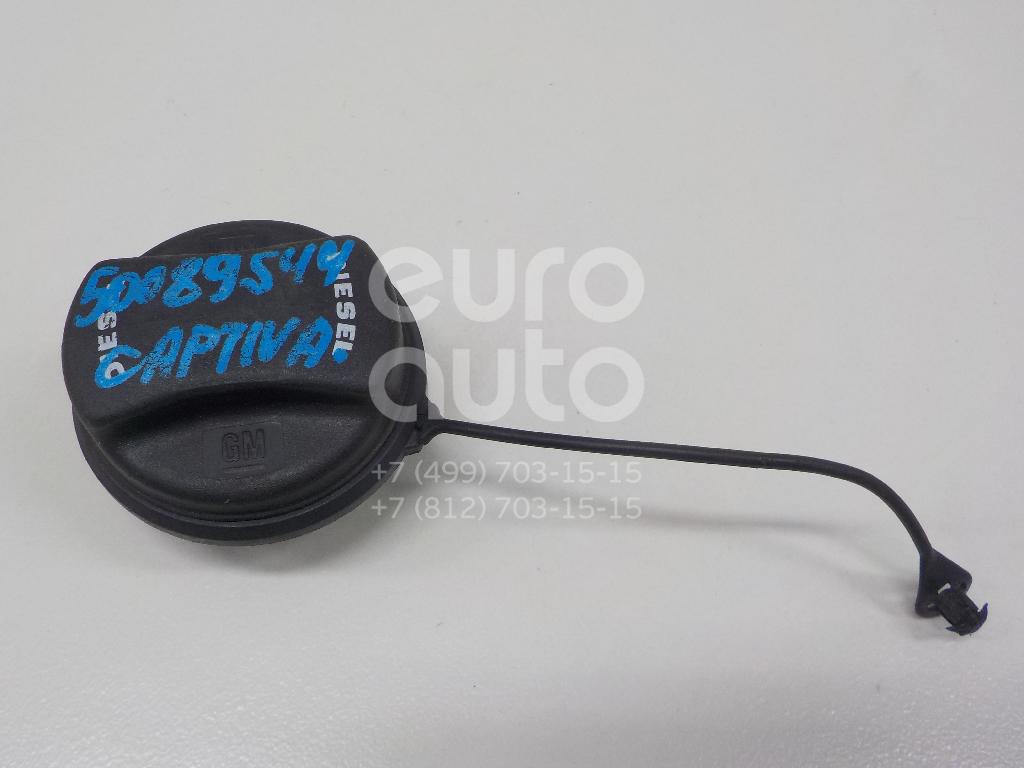 Крышка топливного бака для Chevrolet Captiva (C100) 2006-2010 - Фото №1
