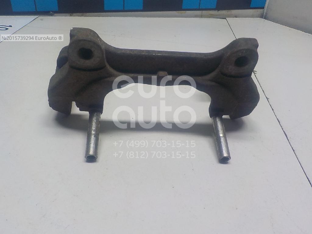 Скоба суппорта переднего для VW Phaeton 2002-2016 - Фото №1