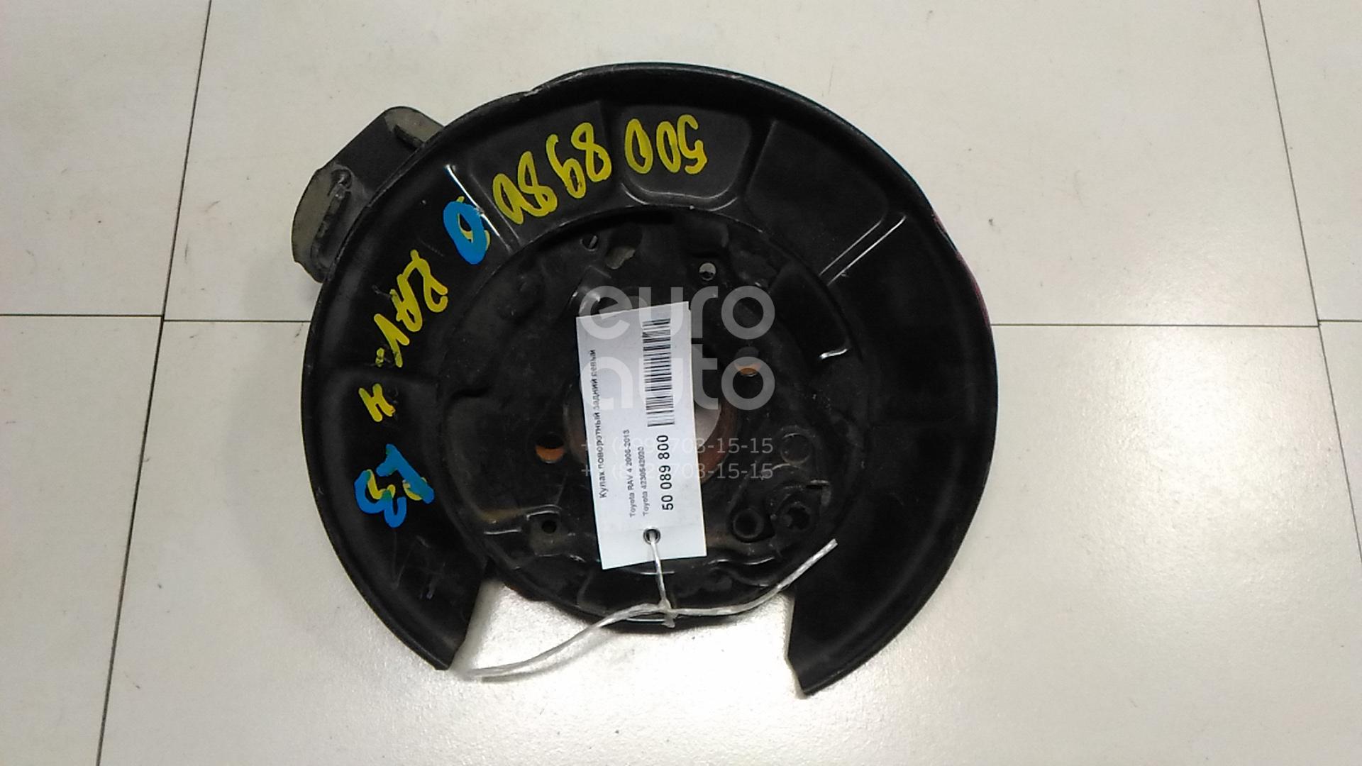 Кулак поворотный задний левый для Toyota,Lexus RAV 4 2006-2013;RAV 4 2013>;NX 200/300H 2014> - Фото №1