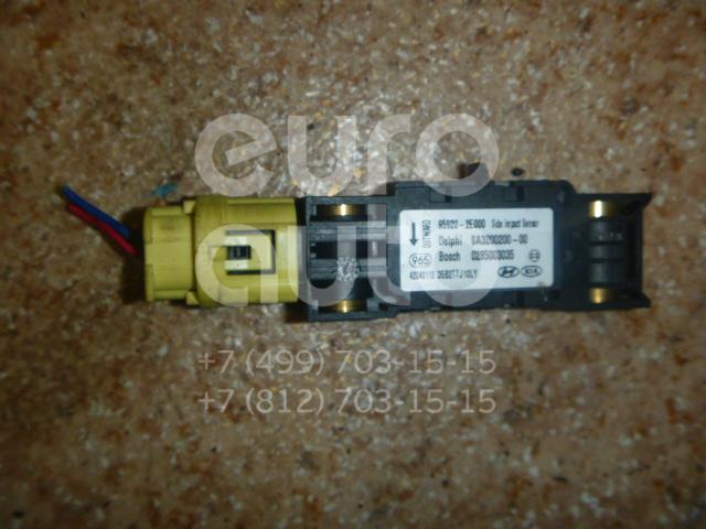Датчик AIR BAG для Hyundai,Kia Tucson 2004-2010;Sportage 2004-2010 - Фото №1