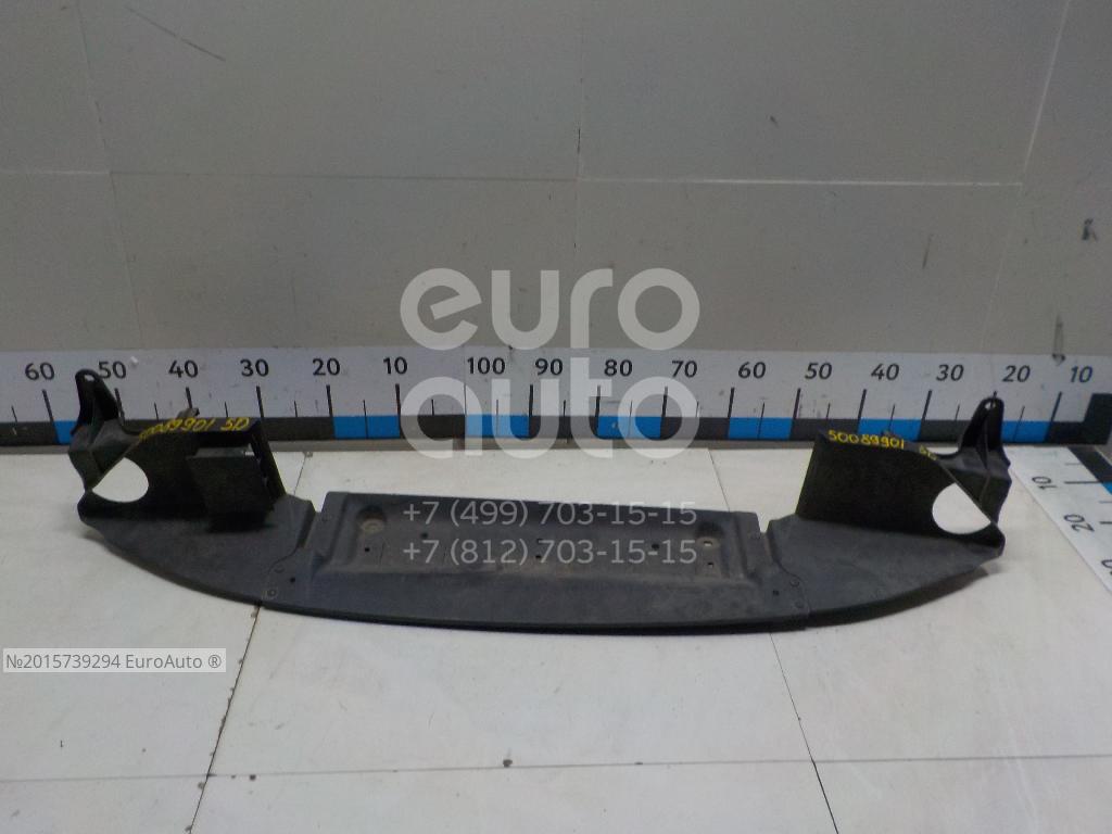 Пыльник (кузов наружные) для Honda Civic 5D 2006-2012 - Фото №1