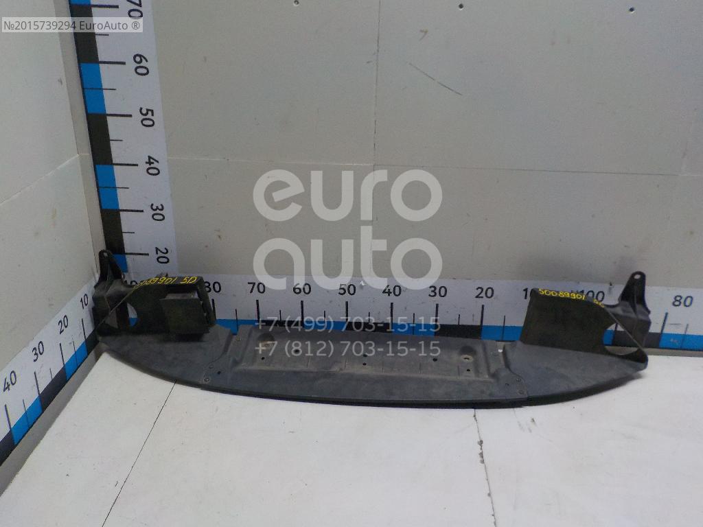 Пыльник (кузов наружные) для Honda Civic 5D 2006-2012 - Фото №1