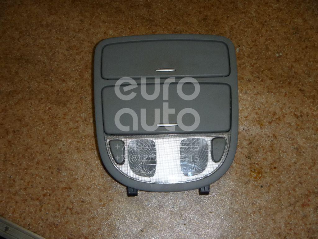 Плафон салонный для Hyundai Santa Fe (CM) 2006-2012 - Фото №1