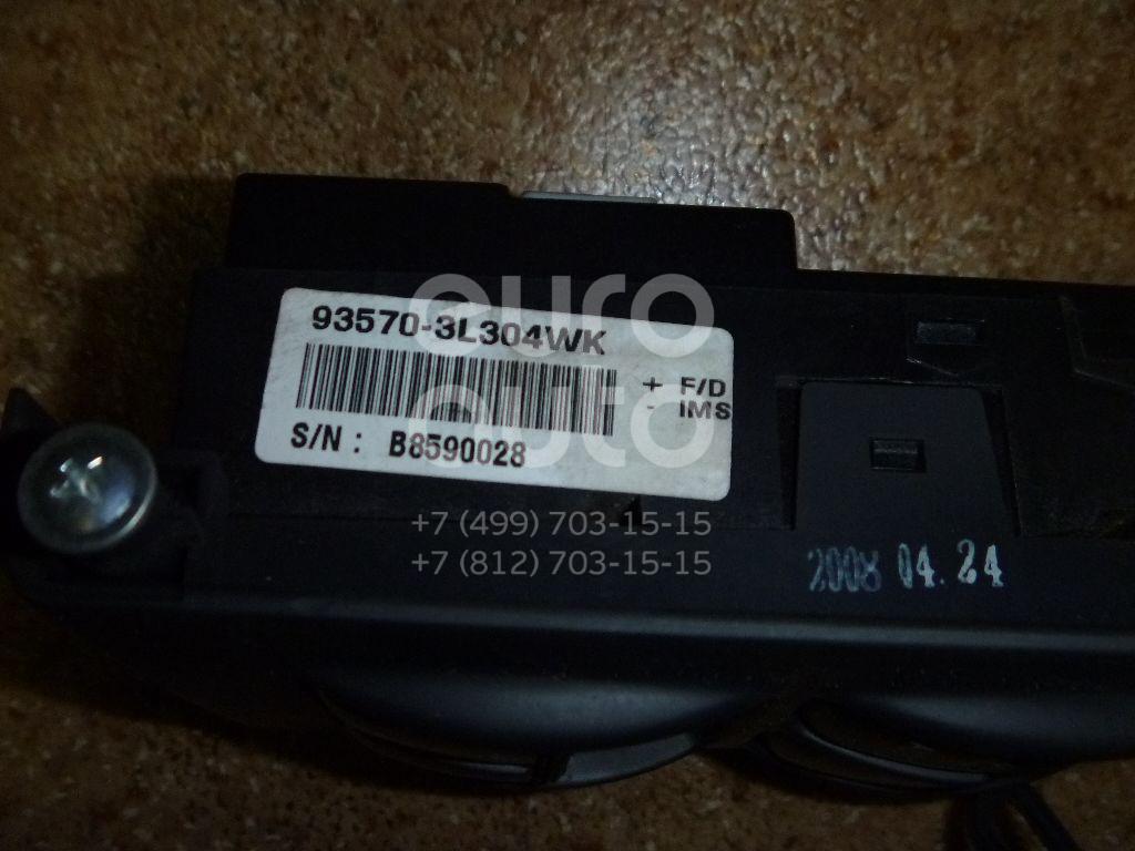Блок управления стеклоподъемниками для Hyundai Grandeur (IV) 2005-2010 - Фото №1