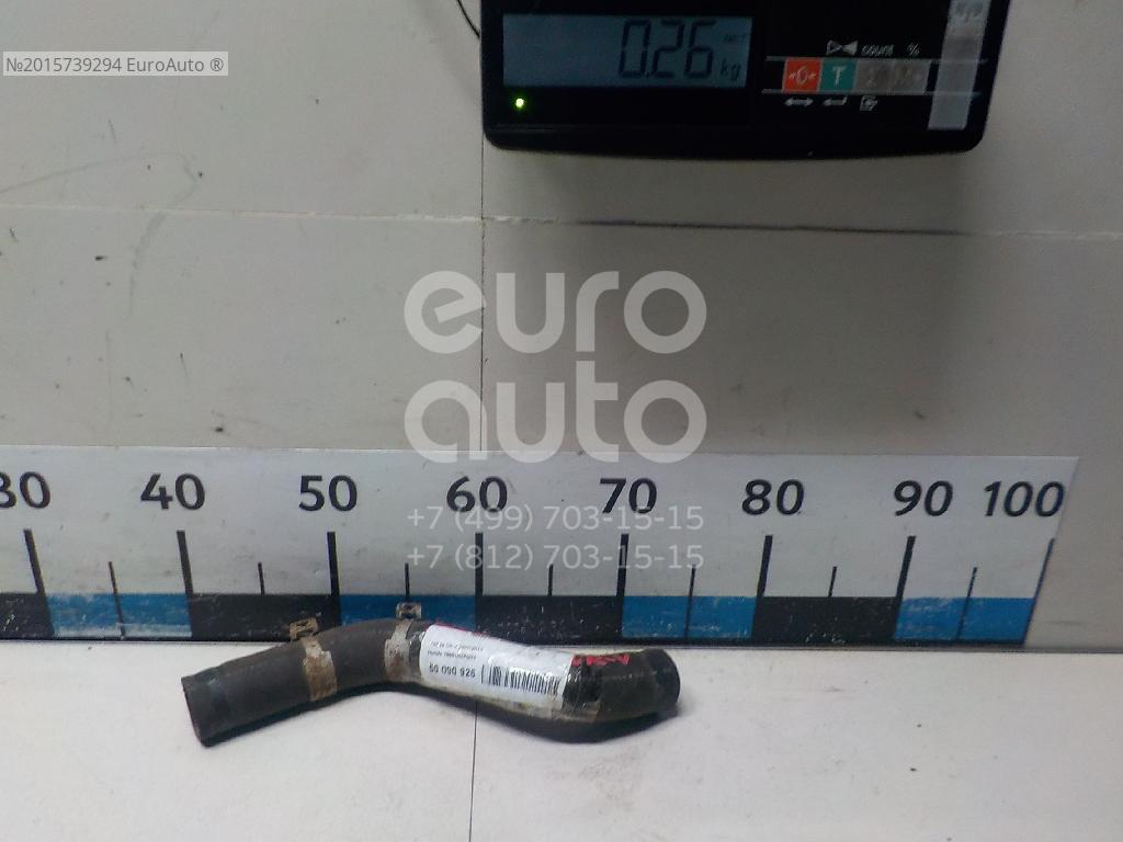 Патрубок радиатора для Honda CR-V 2007-2012 - Фото №1