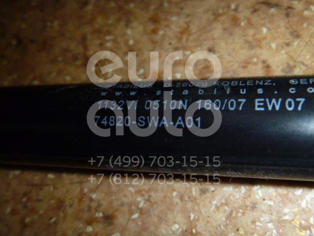 Амортизатор двери багажника для Honda CR-V 2007-2012 - Фото №1