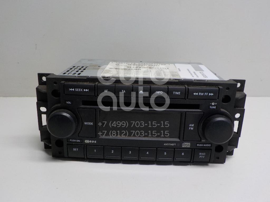 Магнитола для Jeep,Dodge Compass (MK49) 2006-2016;Caliber 2006-2011;Patriot (MK74) 2007> - Фото №1