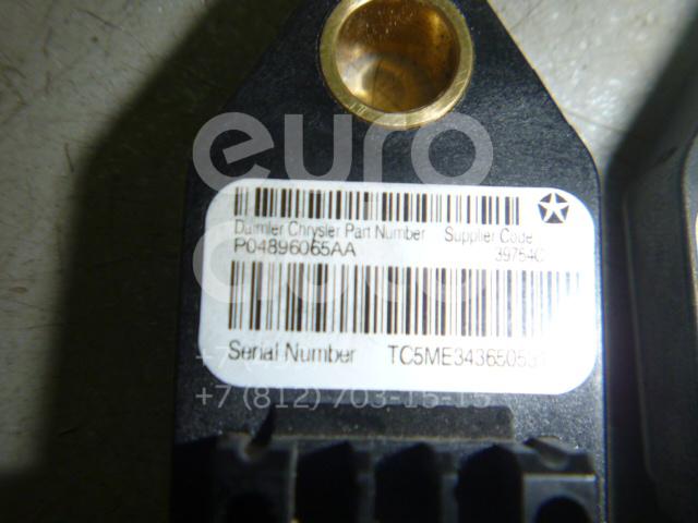 Датчик AIR BAG для Jeep,Dodge,Chrysler Compass (MK49) 2006-2016;Caliber 2006-2011;Patriot (MK74) 2007-2016;Wrangler (JK) 2007>;Sebring 2006-2010;Nitro 2007-2011;Liberty (KK) 2007-2012 - Фото №1