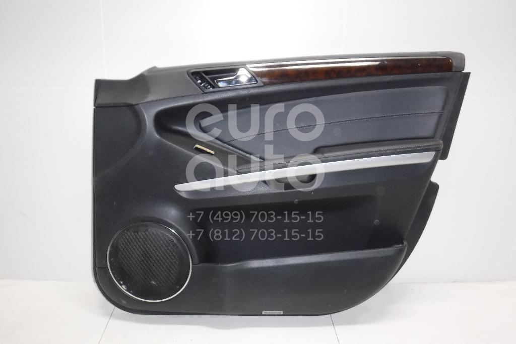 Обшивка двери передней правой для Mercedes Benz GL-Class X164 2006-2012;W164 M-Klasse (ML) 2005-2011 - Фото №1