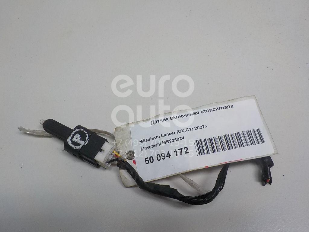 Датчик включения стопсигнала для Mitsubishi Lancer (CX,CY) 2007>;Galant (EA) 1997-2003;Space Wagon (N8,N9) 1998-2004;Colt (CJ) 1996-2004;Grandis (NA#) 2004-2010;Pajero Pinin (H6,H7) 1999-2005;Pajero/Montero III (V6, V7) 2000-2006 - Фото №1