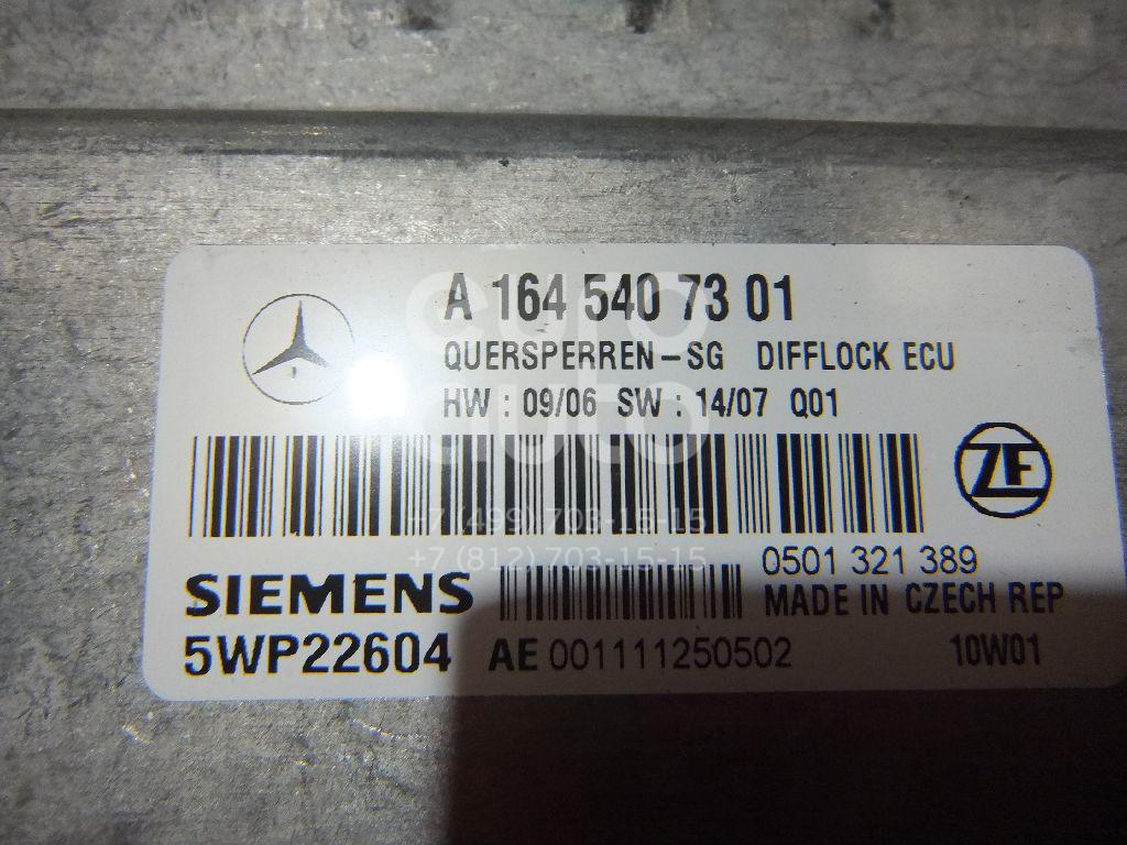 Блок электронный для Mercedes Benz GL-Class X164 2006-2012;W164 M-Klasse (ML) 2005-2011 - Фото №1