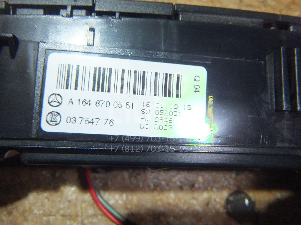 Блок кнопок для Mercedes Benz GL-Class X164 2006-2012 - Фото №1