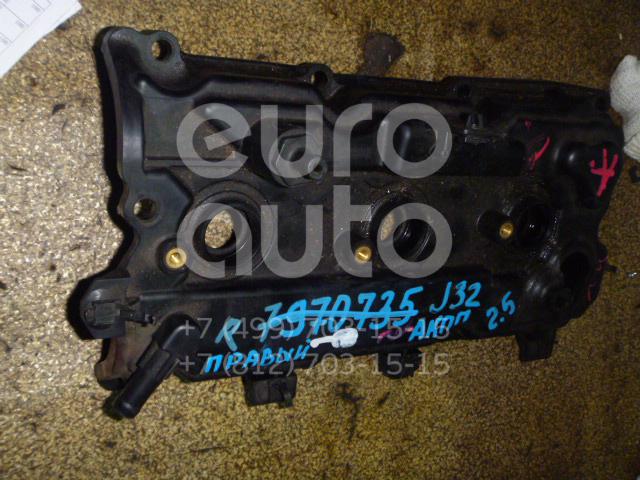 Крышка головки блока (клапанная) для Nissan Teana J32 2008-2013 - Фото №1