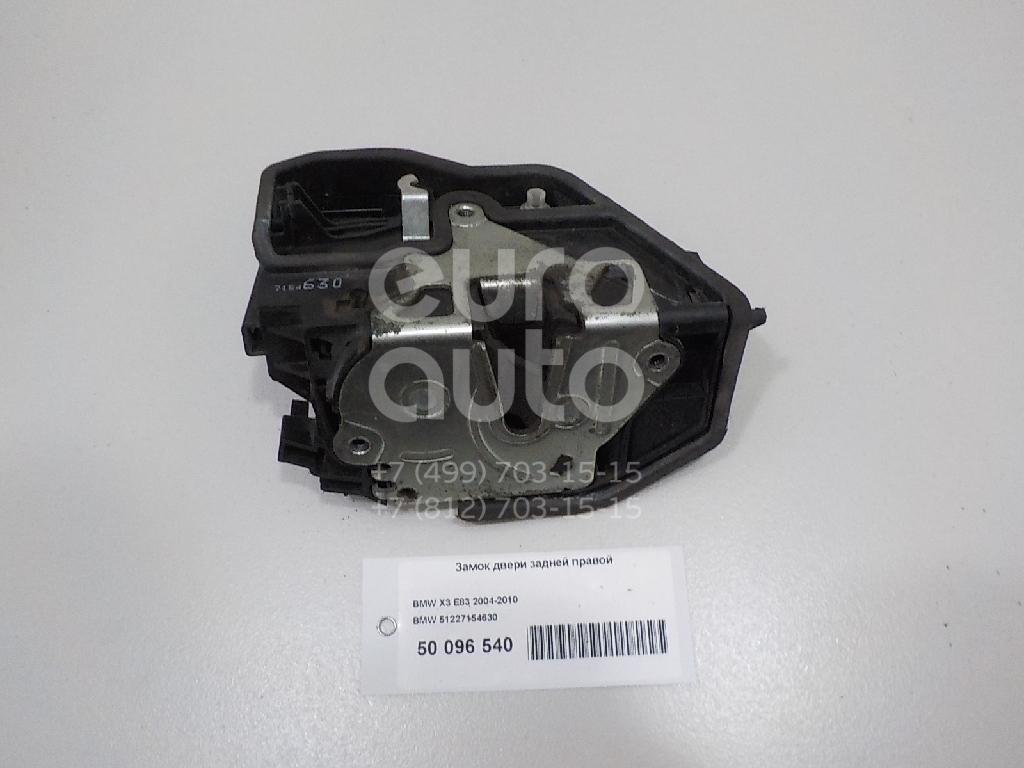 Замок двери задней правой для BMW X3 E83 2004-2010;1-серия E87/E81 2004-2011 - Фото №1