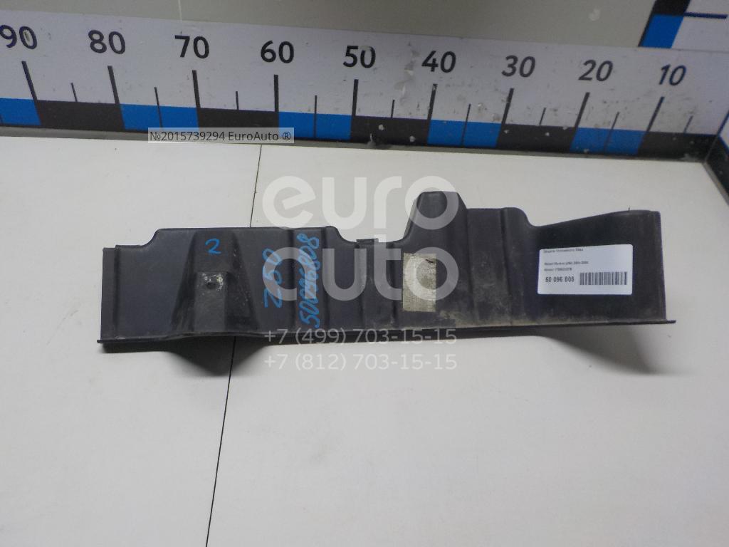 Пыльник (кузов наружные) для Nissan Murano (Z50) 2004-2008 - Фото №1