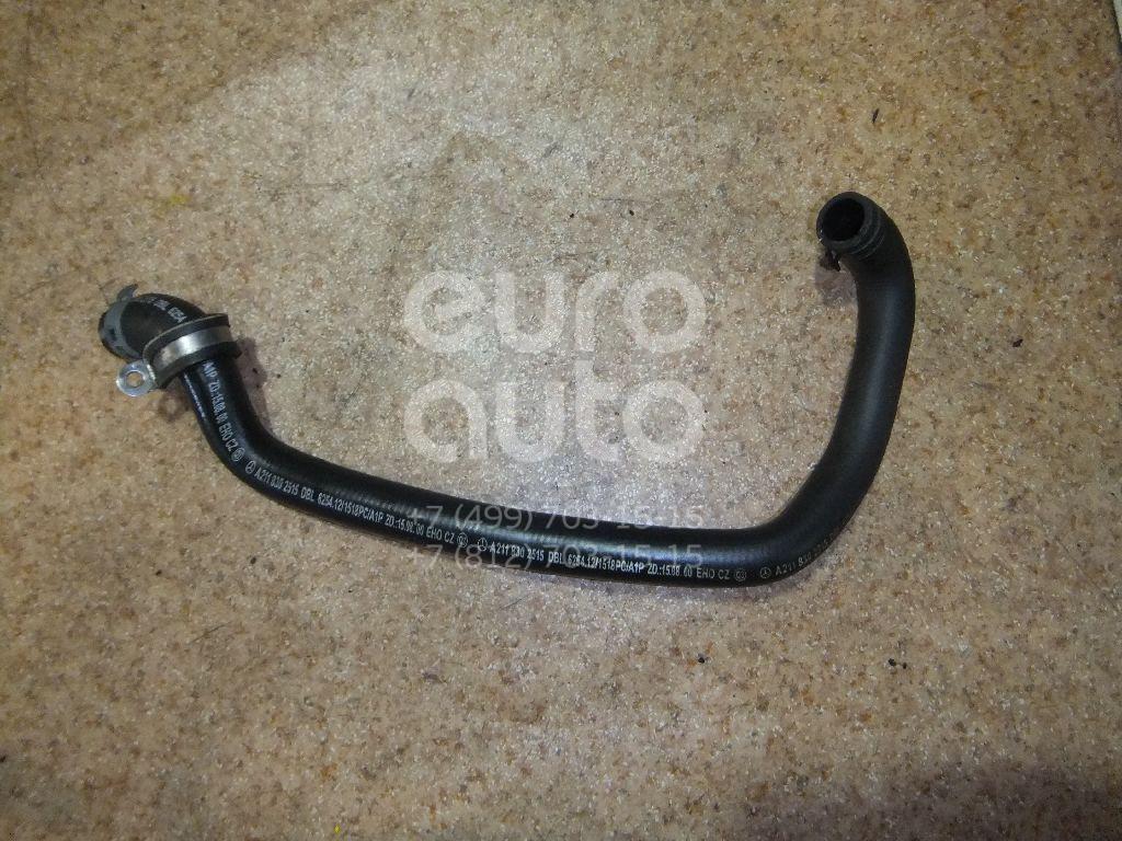 Патрубок отопителя для Mercedes Benz W219 CLS 2004-2010;W211 E-Klasse 2002-2009 - Фото №1