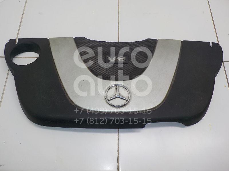 Накладка декоративная для Mercedes Benz W219 CLS 2004-2010;W203 2000-2006;W221 2005-2013;W211 E-Klasse 2002-2009;W204 2007-2015;GLK-Class X204 2008-2015;W212 E-Klasse 2009-2016;CL203 CLC 2008-2011 - Фото №1